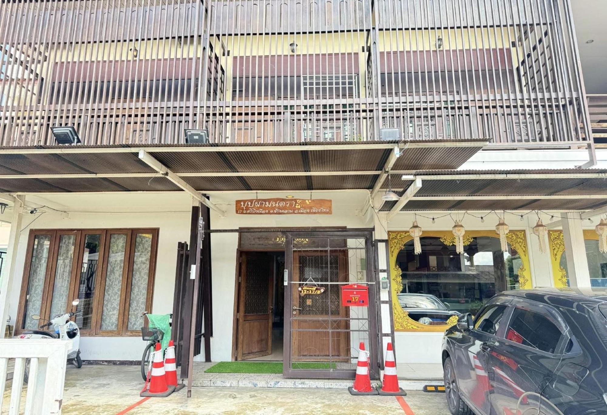 Collection O Bupamontra Chiangmai Hotell Chiang Mai Exteriör bild